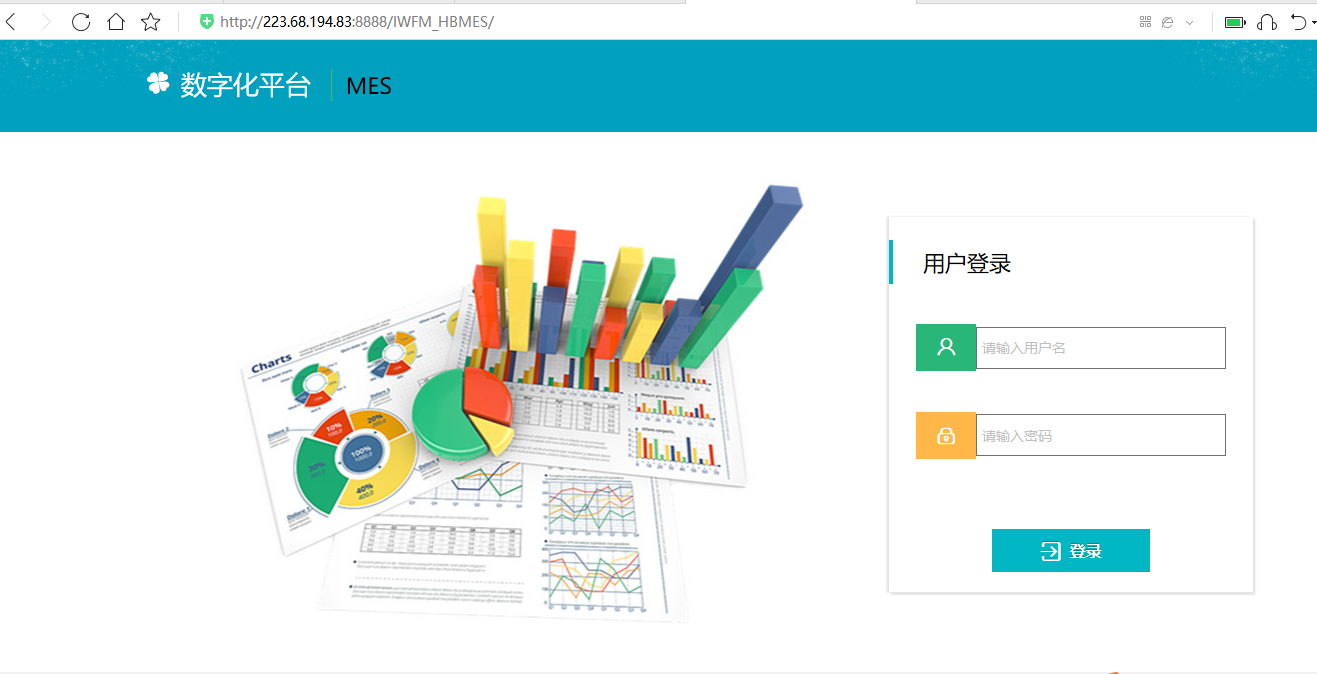 悅達網科應用雲技術積極助力新冠疫情期間企業複工(gōng)複産